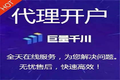 某品牌通过SEM竞价代运营公司实现品牌飞跃的历程